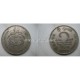 2 Rupees 1995 FAO - Sri Lanka